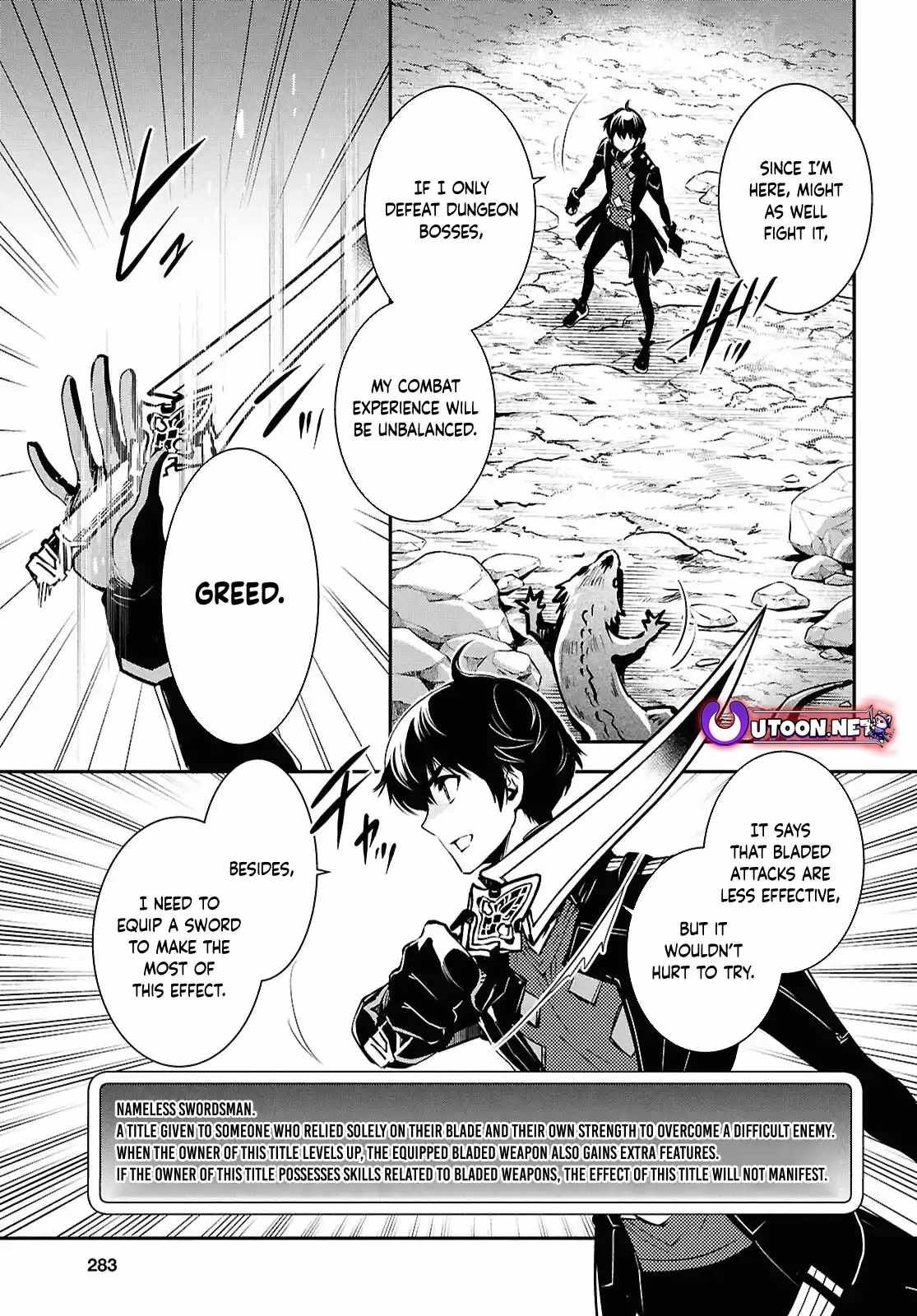 The World's Fastest Level up! Chapter 41 6